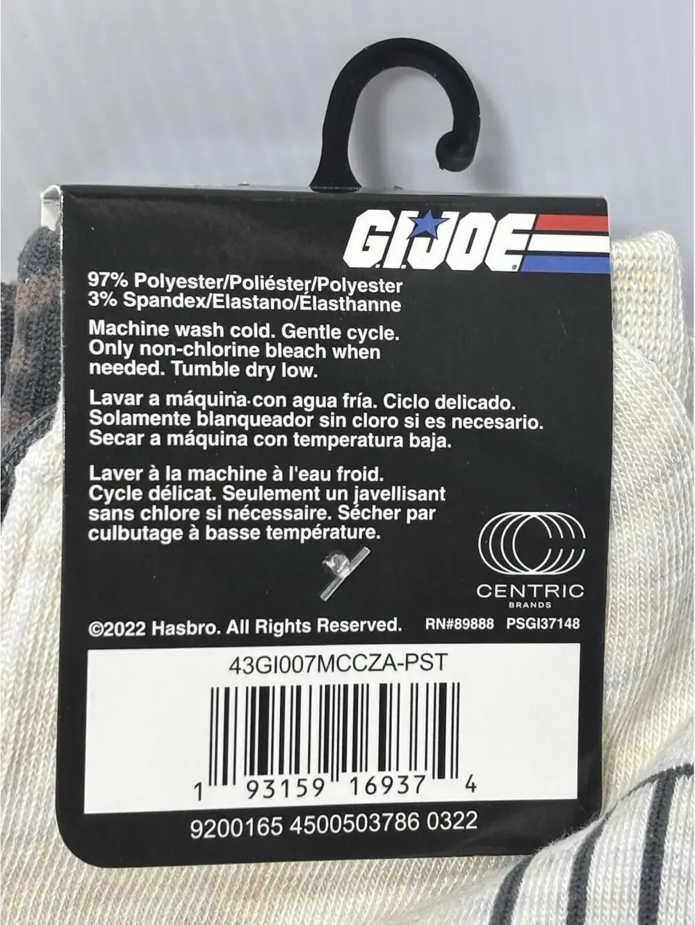 G.I. Joe Men’s Camouflage Crew Socks - New With Tags - Green/Tan Camo Size 6-12